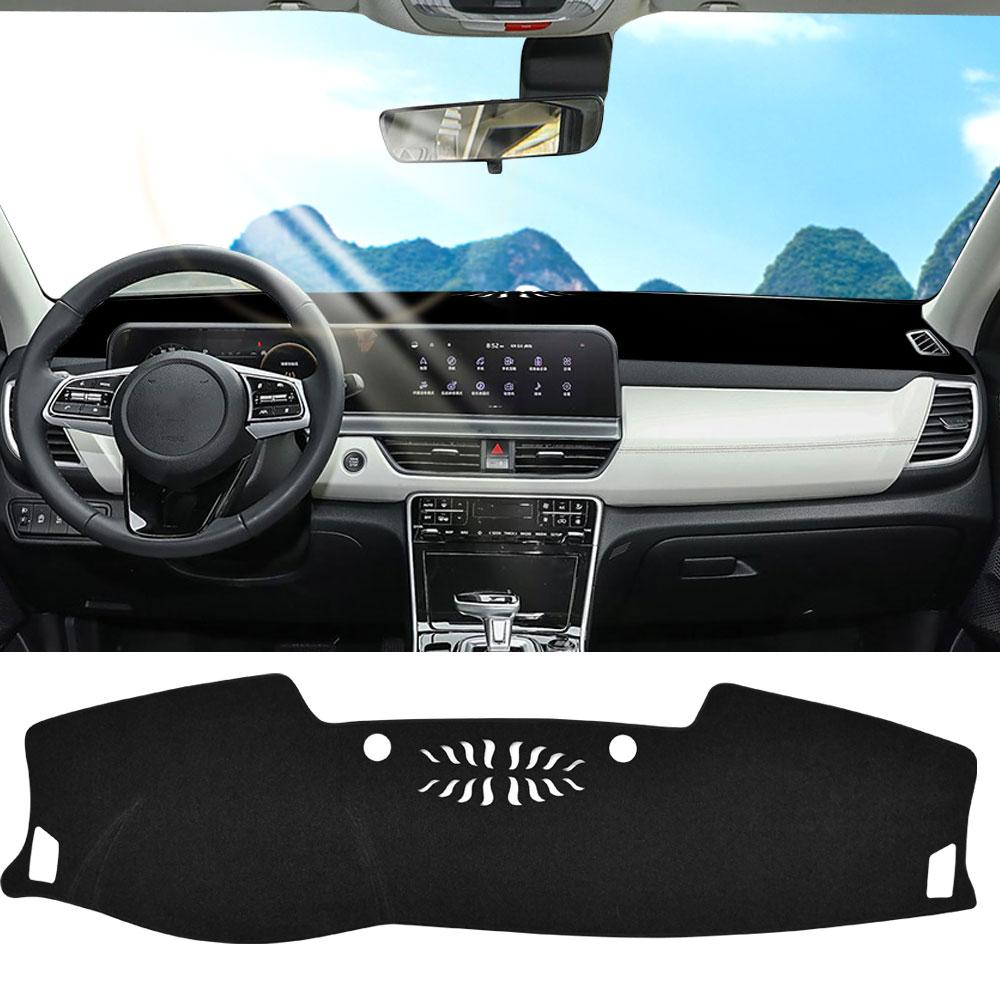 Dash Mat Dashboard Cover Fit For Kia Seltos SP 10/- Without Heads Up Display Left Hand Drive