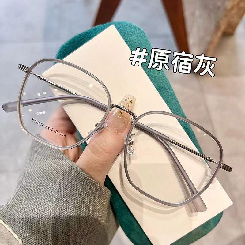 

Ultra-Light Myopia Glasses Women S Fresh And Sweet Cute Little Fairy Color Anti-Blue Light Flat Light Glasses Frame Frame [No lenses] Glasses empty frame