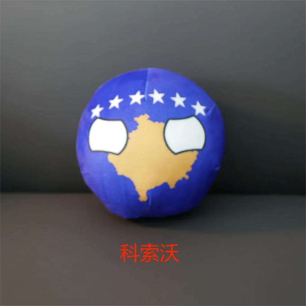Peluche Polandball 9/20cm Filippine Città del Vaticano Moldavia Countryball Bambola Ripiena Ciondolo Decorazione per la Casa