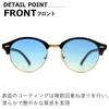 Fashion Glasses for Men and UV Lightly Tinted Clubmaster Round 5 Colors Available [MERRY PLEASURE] Sunglasses, Women, Protection, Lenses, Style,