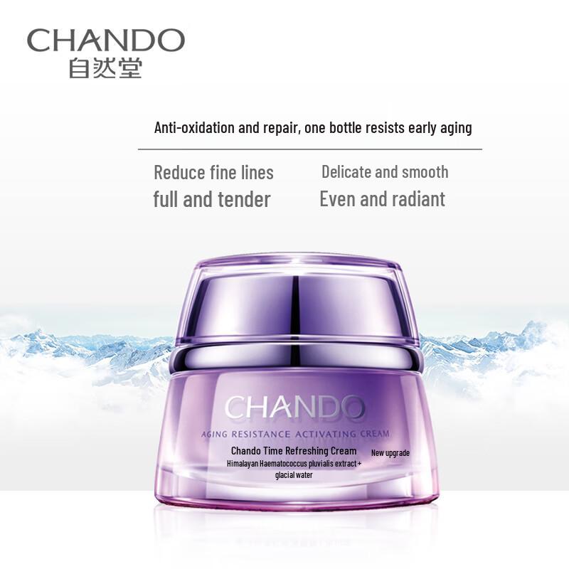 CHANDO Age-Defying Revitalizing Cream