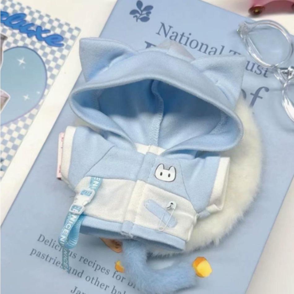 10Cm/20Cm Animal Hoodie Set Cosplay Costumes For Plush Doll Clothes Accessories Prop Decoration