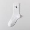 Cityboy Men’s Autumn/Winter White Cartoon Embroidery Socks - Trendy, Sweat-Absorbing Mid-Calf Sports Socks