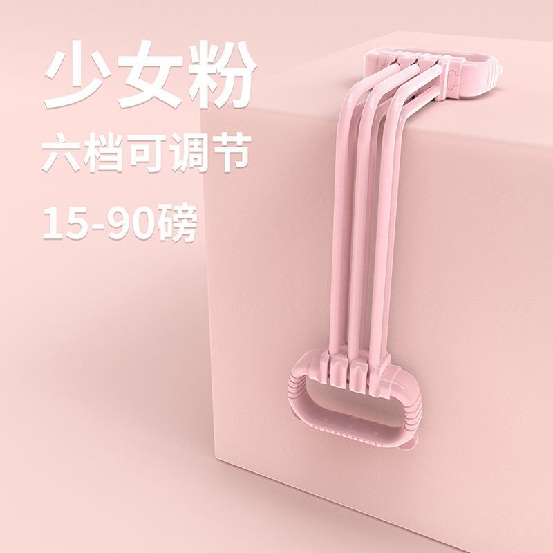 Adjustable 8-shaped Elastic Band for Women Open Shoulders Beautify Back Six-Level Adjustable 6-strand Home Fitness Back Training