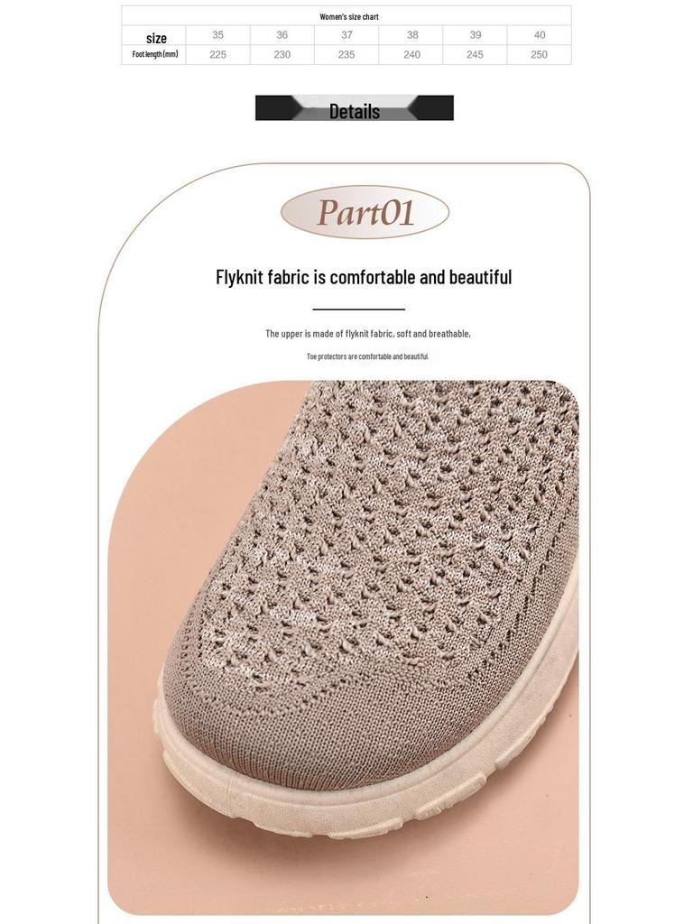 2025 Spring/Autumn Women's Old Beijing Cloth Shoes: Soft Sole, Non-slip, Breathable Fly-knit, Comfortable Walking Shoes