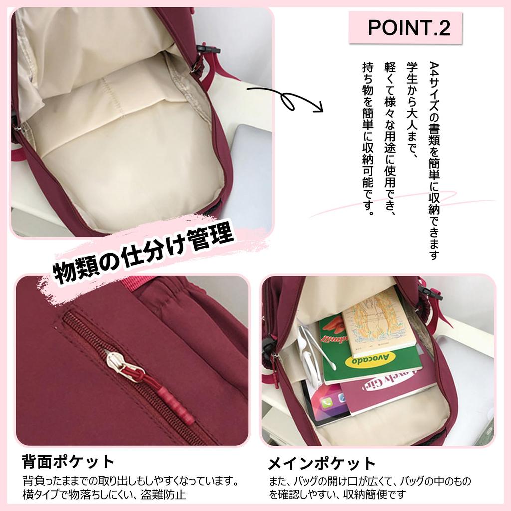 FANDARE Women's Large Capacity Lightweight Backpack, Casual and Popular for Students and Students, Unisex, Stylish and Cute Duck Design, Purple,