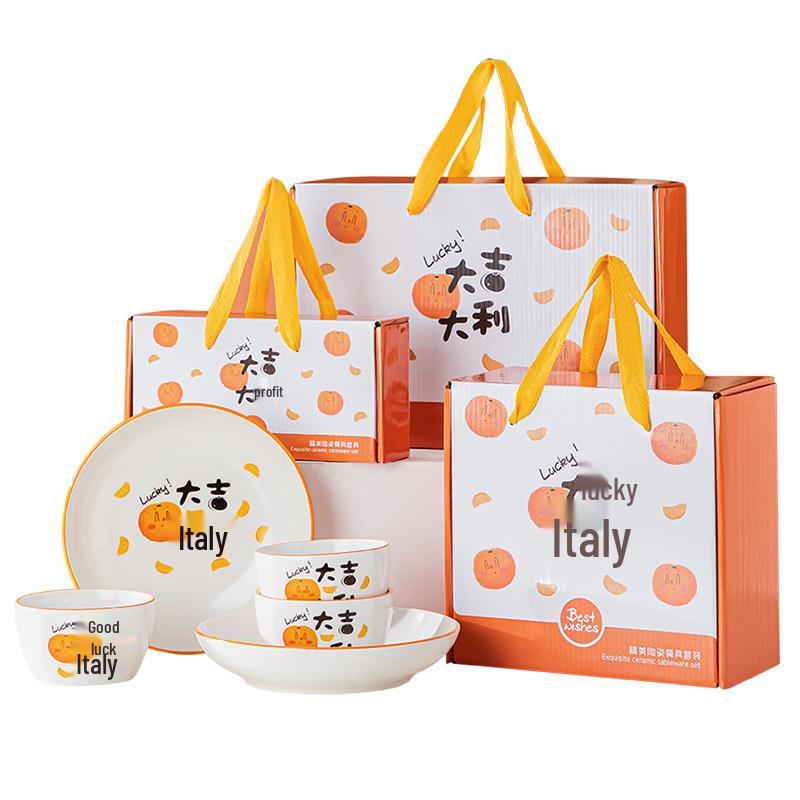 Jingboli Good Fortune Ceramic Dinnerware Gift Set