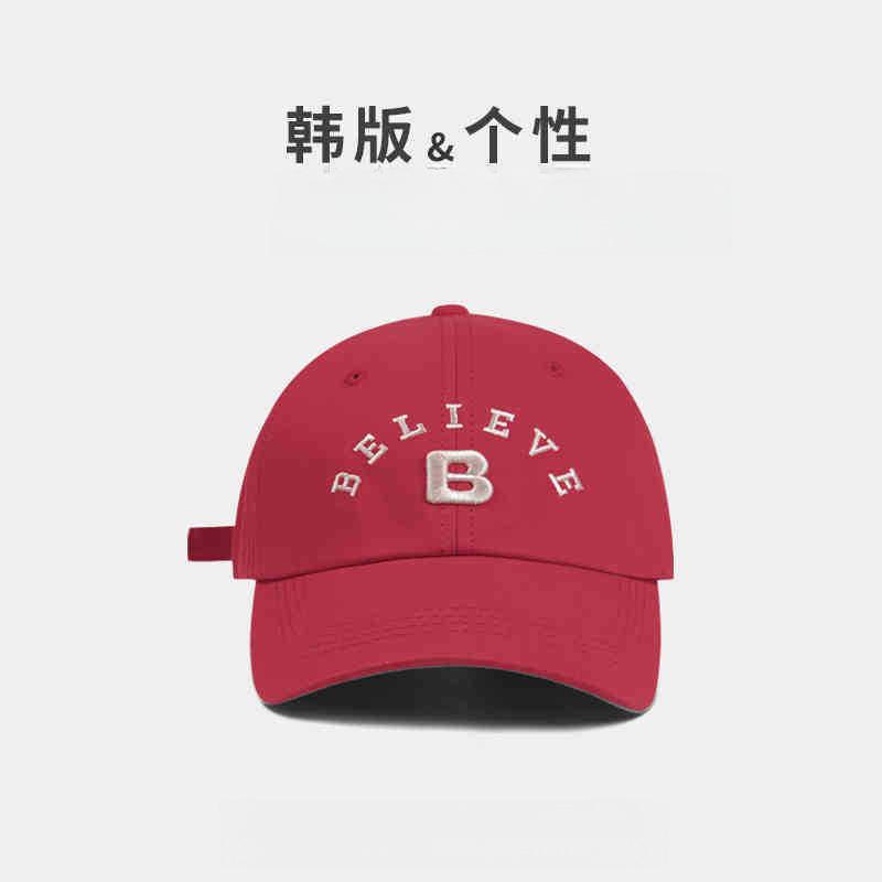 Color Dopamine Wear Embroidery Spring And Summer Baseball Cap Women'S Big Head Circumference Show Face Small Fashion Cap