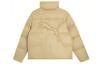 PUMA Down Jacket Unisex Roasted Almond 625611-88