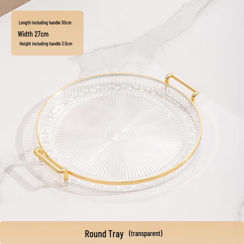 Ru Han Premium Round Gold Rim Acrylic Serving Tray