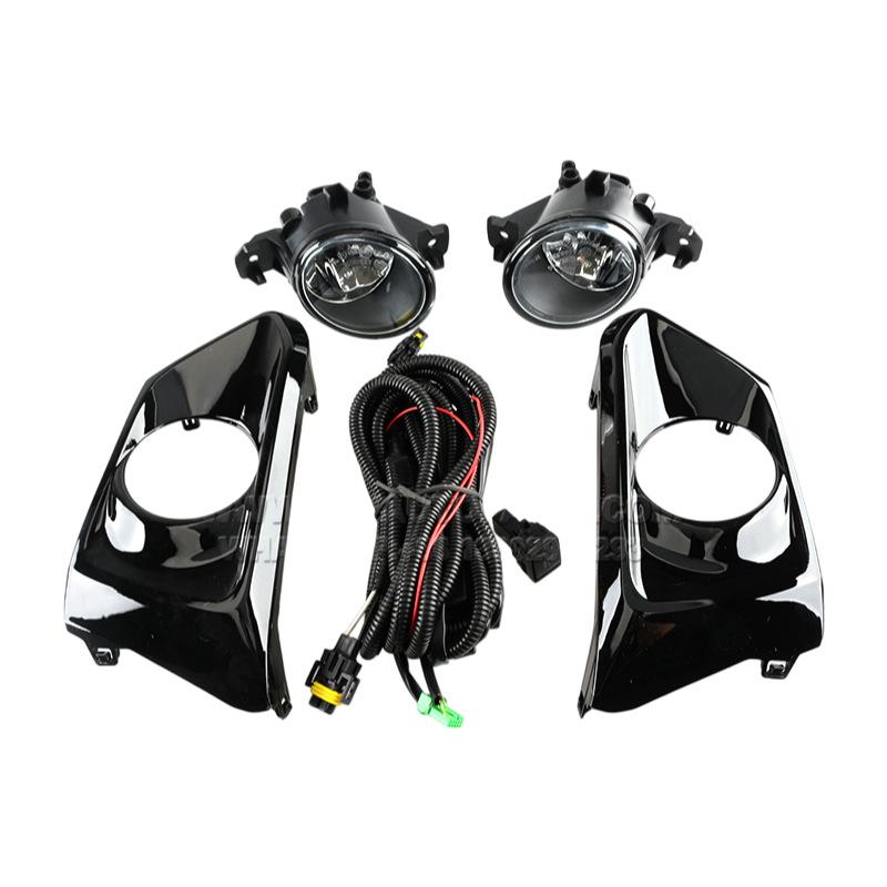 

Nissan 19-20 Altima Front Fog Light Set