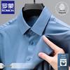 ROMON Men's Wool Blend Non-Iron Long Sleeve Business Casual Shirt