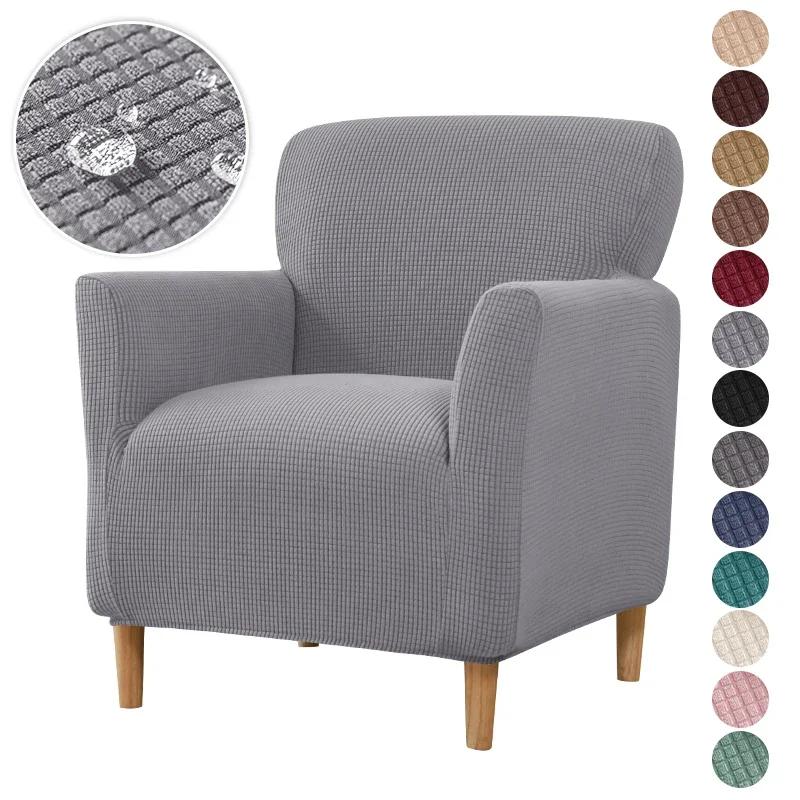 1pc Polar Fleece Sofa Cover Solid Color Water Repellent Chair Case Anti-dirt Soft Single Sofa Slipcover for Living Room Home