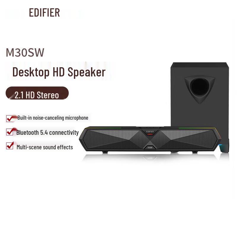 

Edifier M30 PLUS Gaming Desktop Bluetooth Speaker