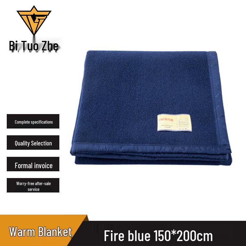 Bitozhe Military Outdoor Warm Blanket