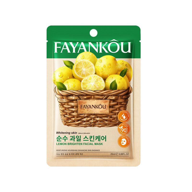 FAYANKOU Lemon Whitening&Brightening Facial Mask Moisturizing&Moisturizing&Brightening Facial Mask