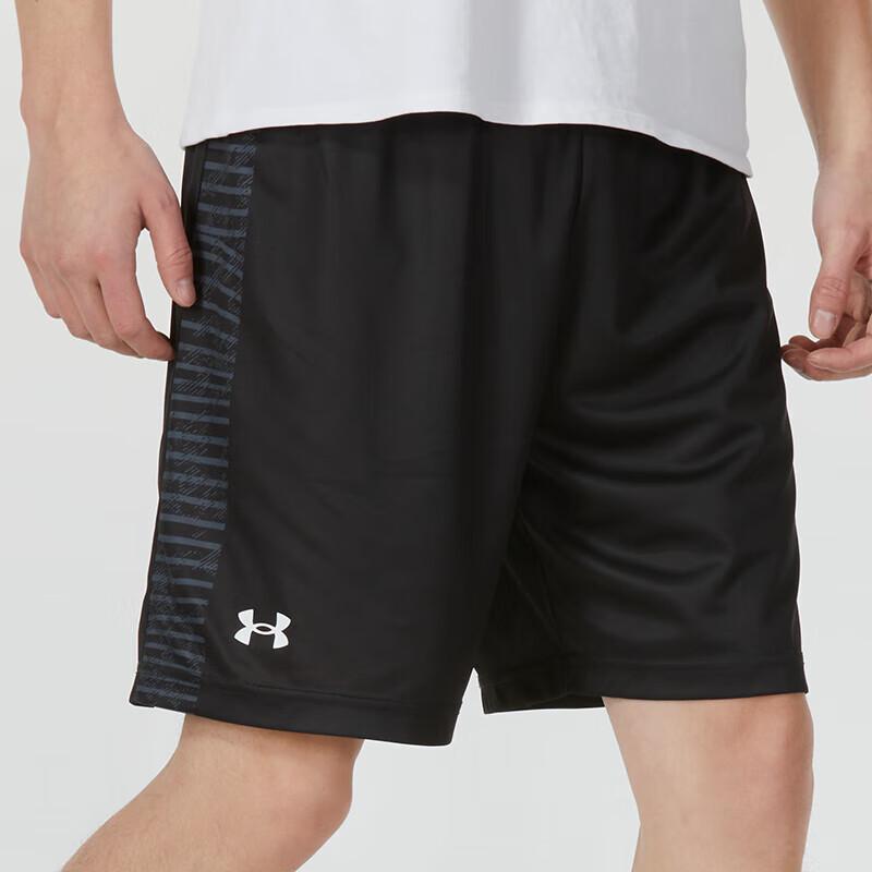 Under Armour Striped Logo Woven Training Soccer Shorts XL