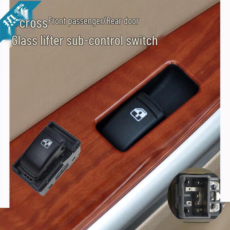 Buick Excelle Electric Window Switch 2003-2013 Front Left Door Deluxe Version