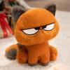 25cm Orange Cat Plush Toy Soft Stuffed Kitten Doll Creative Home Decor & Gift for Boys & Girls Birthday Xmas Cute Animal