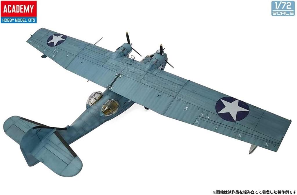 Academy scale US Navy Air Corps Catalina Midway Operation Plastic Model Kit 12573 1/72 PBY-5A