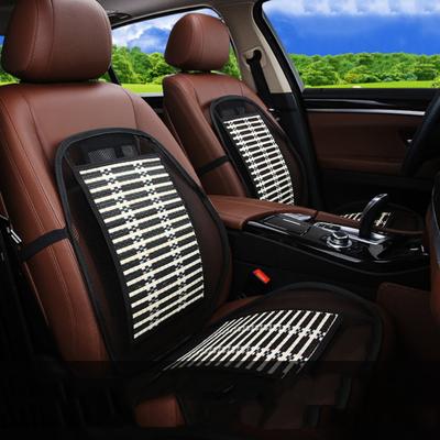 Universal Seat Cushion Mat Breathable Summer Car Fatigue Decor Reliever Gift