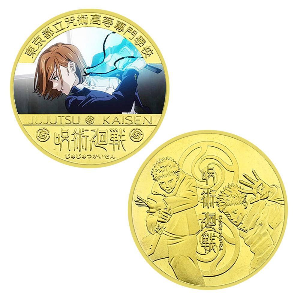 Japanese Anime Gold Plated Color Commemorative Coin Anime Character Surrounding Commemorative Collection Gift