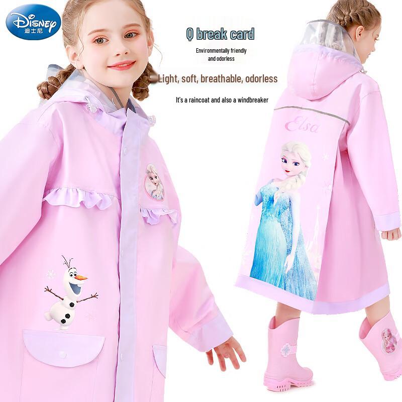 Disney Kids  Reflective Raincoat with Schoolbag Slot XL (for 130-140cm)