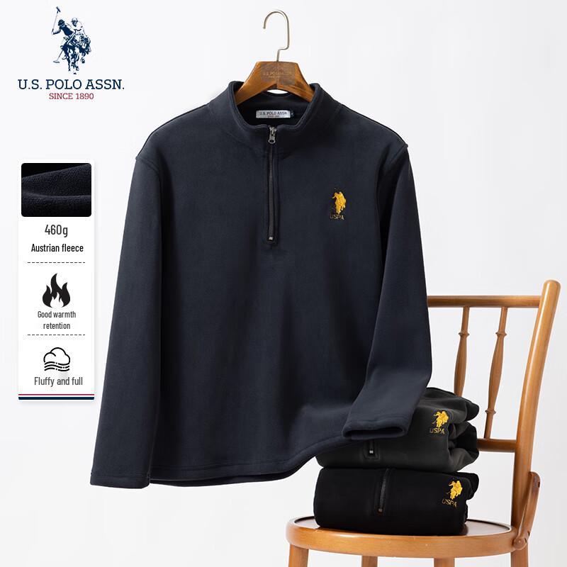 U.S. Polo Assn. Pánská mikina s fleecovou podšívkou na poloviční zip