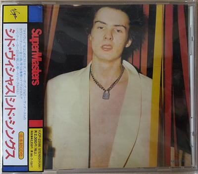 Albumy muzyczne