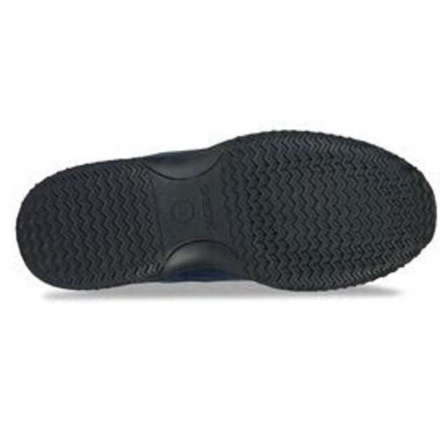 Кроссовки Geox Nebula