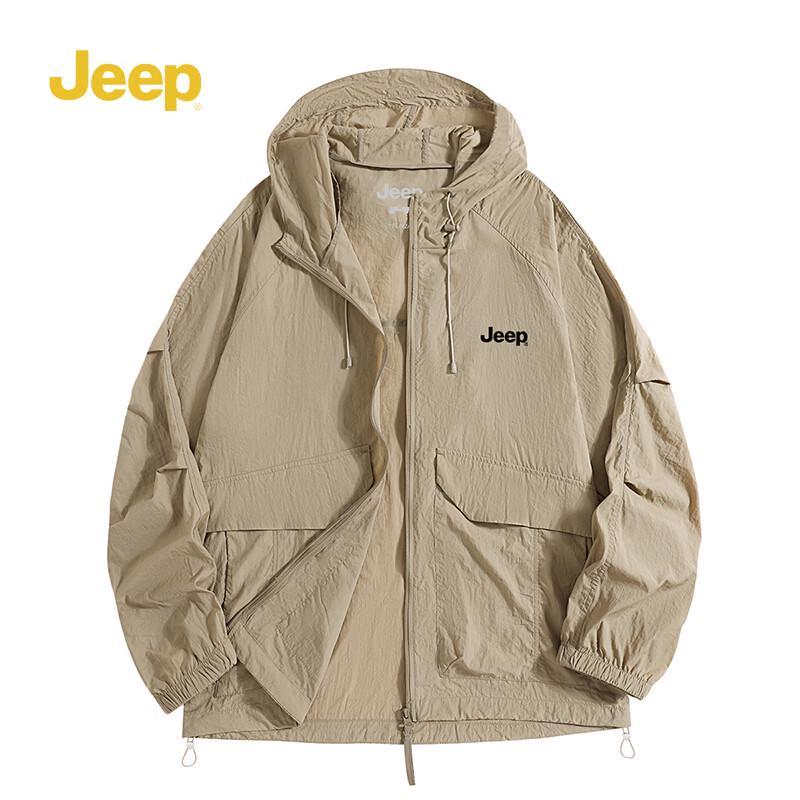 JEEP Summer UV Protection Ice Silk Lightweight Jacket 2XL