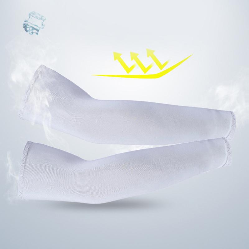 2Pcs Unisex Cooling Arm Sleeves Cover Sports Running UV Sun Protection Outdoor Men Fishing Cycling Sleeves for Hide Tattoos