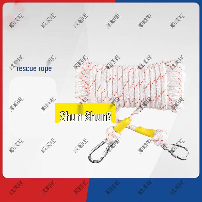 Shunshunni Emergency Steel Core Safety Rope with Double Hooks