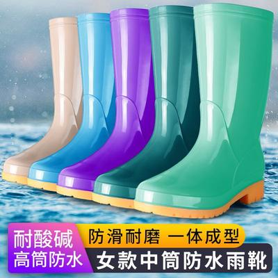 Bottines – Bottines