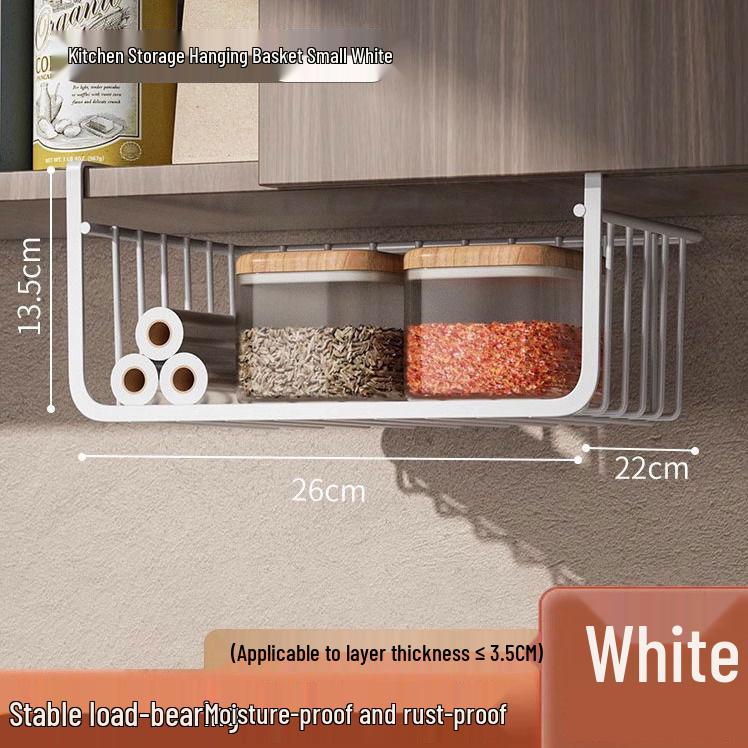 

Under Cabinet Hanging Kitchen Storage Rack with Tiered Baskets for Spices and Organization