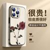 New Lens All-inclusive, Suitable for Apple 15 Mobile Phone Case 14pro Max Creative Women's 12 Leather 13 Soft Case Tide