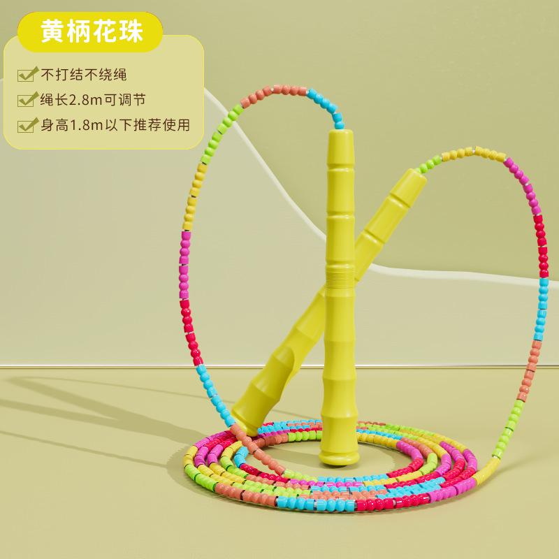 Manufacturer Wholesale Bamboo-joint Jump Ropes for Adults, Children, and Students with Fitness Patterns, Suitable for Beginners