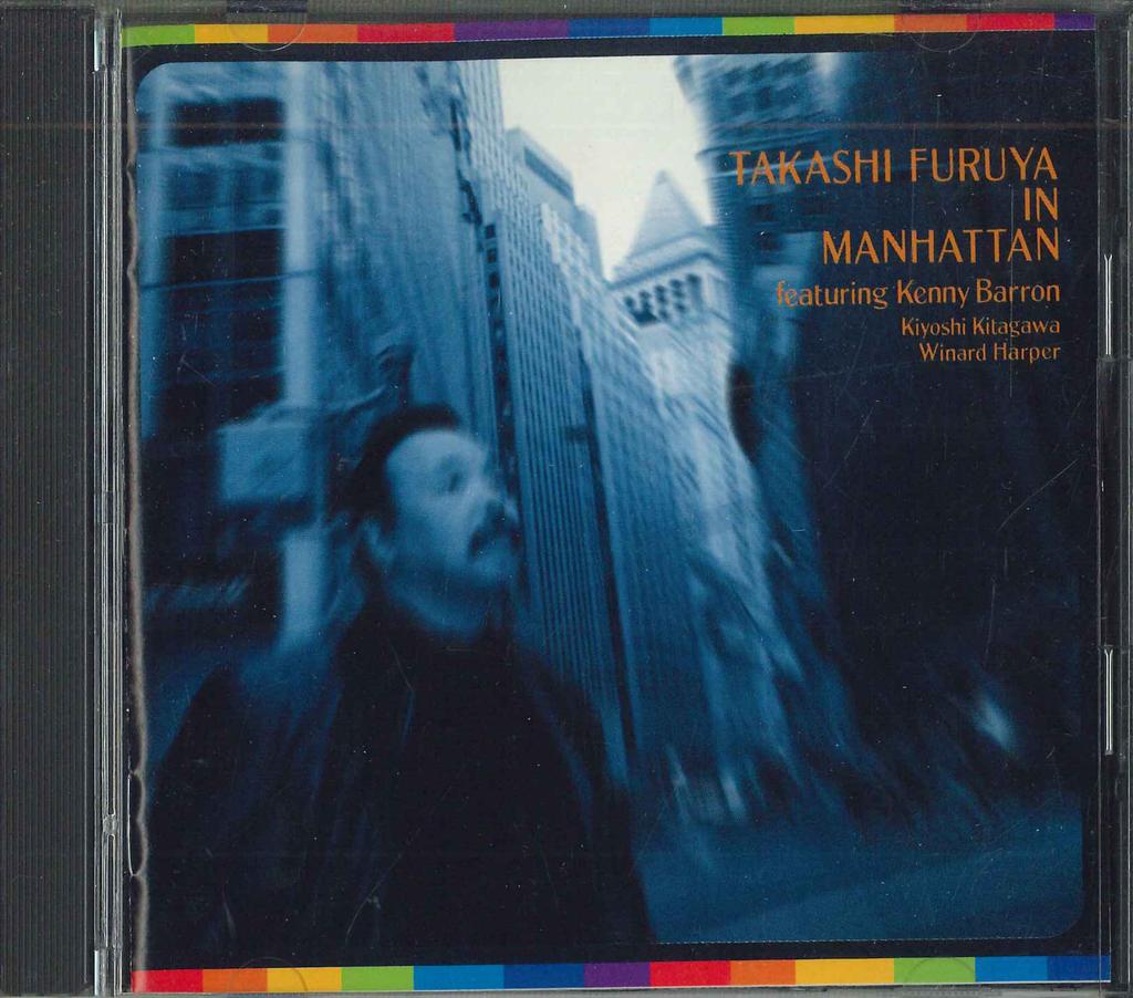 CD TAKASHI FURUYA  In Manhattan KICJ258  Japan Jazz Used