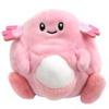 [USED]Used Plush Pokemon Fit Plush Pokemon Center Limited Edition Toy, Lucky, Re-release Version, Toy, "Pocket Monsters",