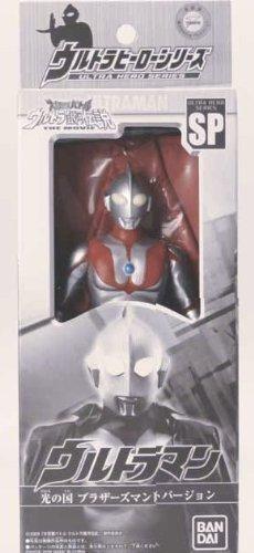 

Ultraman Brothers Cloak Limited версия.