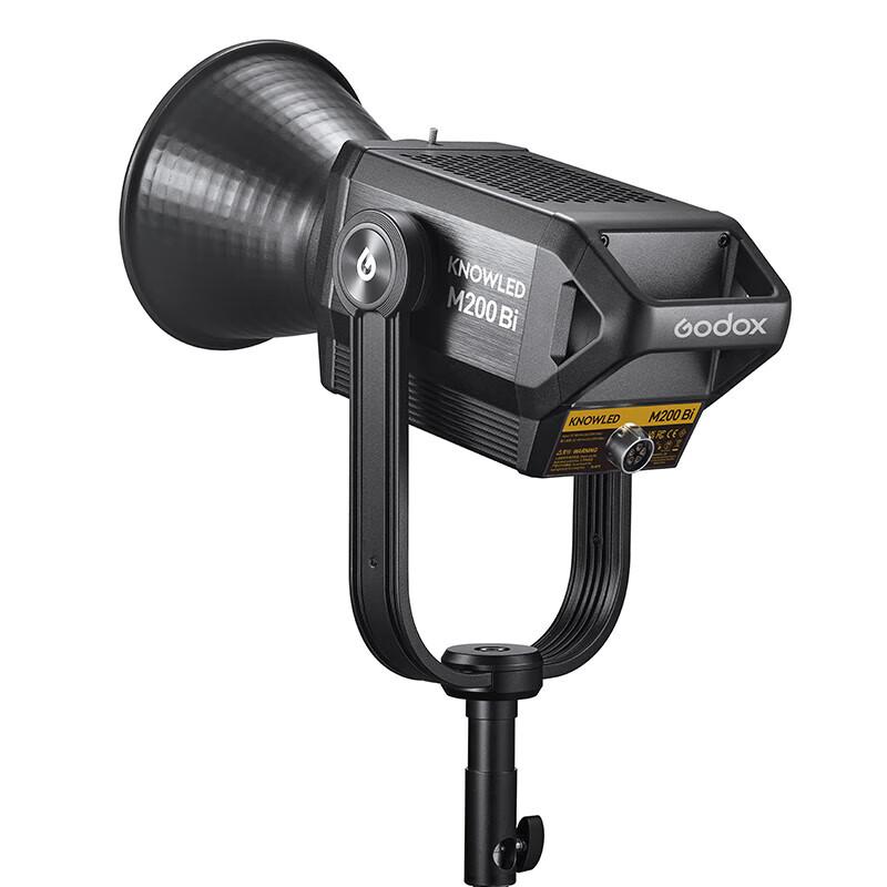 Godox M-Series Professional LED Video Light