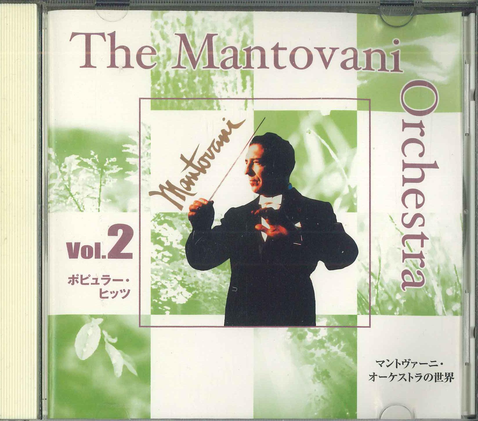 

CD MANTOVANI ORCHESTRA - The Mantovani Orchestra Popular Hit VCS1113 VICTOR 1994 Japan Classical Used