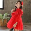 Korean Style Girls' Lace Princess Dress, Spring/Autumn 2024 - Long Sleeve, Puffy Tulle One-Piece