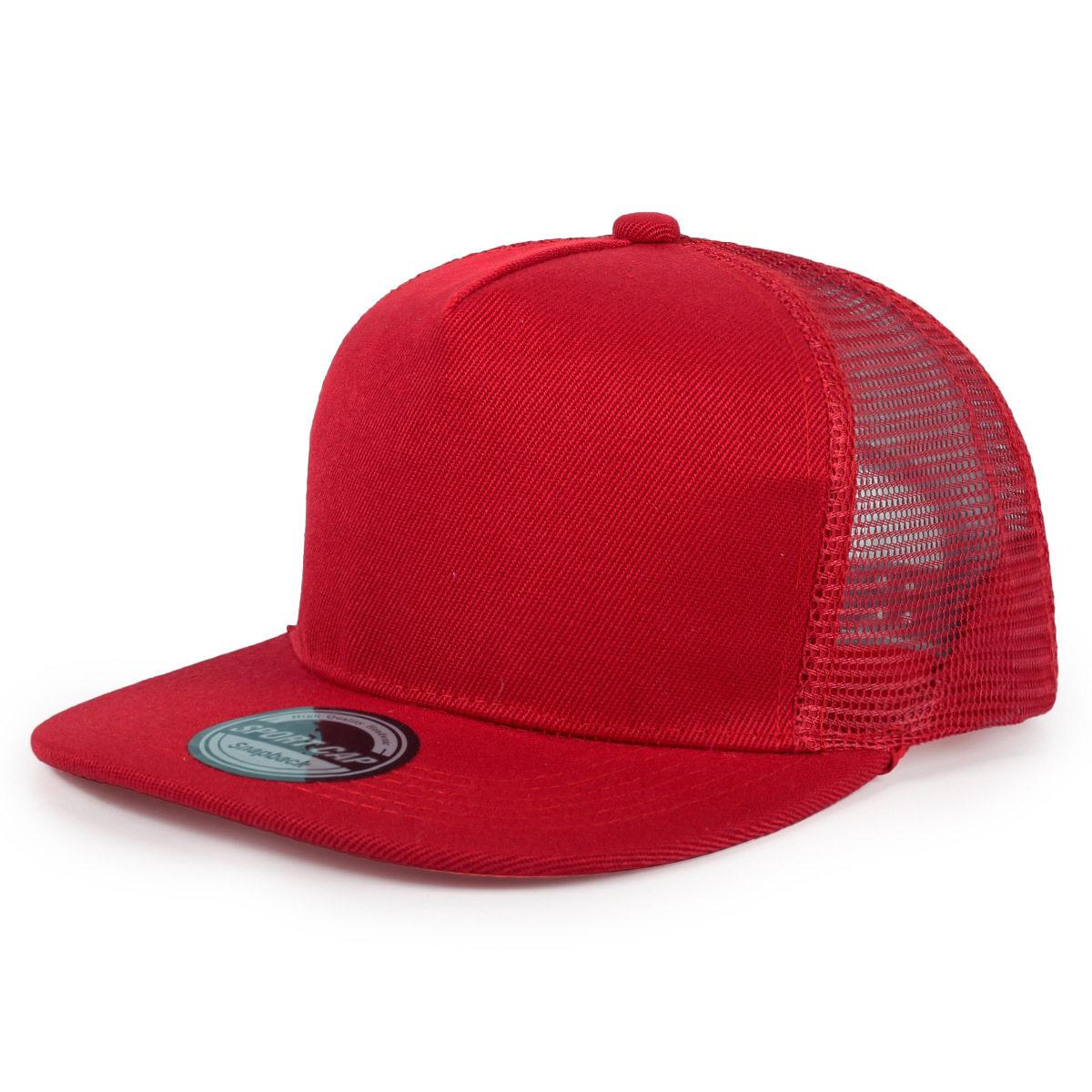 

Горячая Распродажа Кепка Однотонная Snapback Высокое Качество Взрослая Хип-Хоп Бейсболка С Прямым Козырьком Модная Повседневная Регулируемая Солнцезащитная Кепка красный