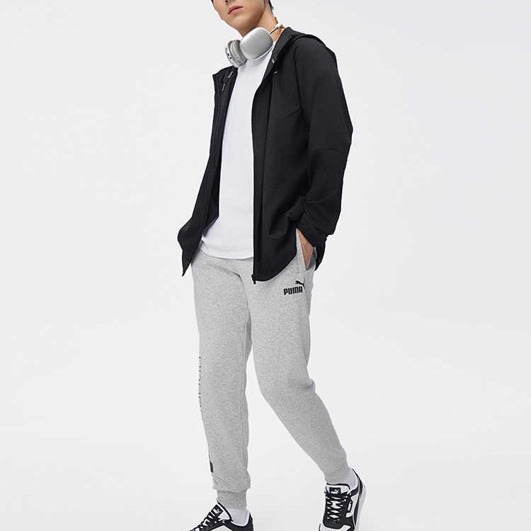 Puma Fashionable Versatile Tapered Durable Knitted Sports Pants Men Bottoms Gray 679607-04