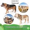 Large Wild Tibetan Wolf Educational Figurine for Kids
