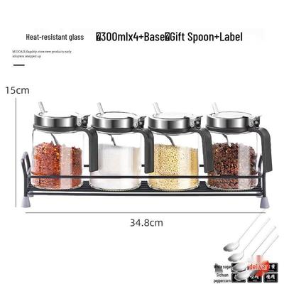 Ruhan Heat-Resistant Glass Seasoning Jar Set