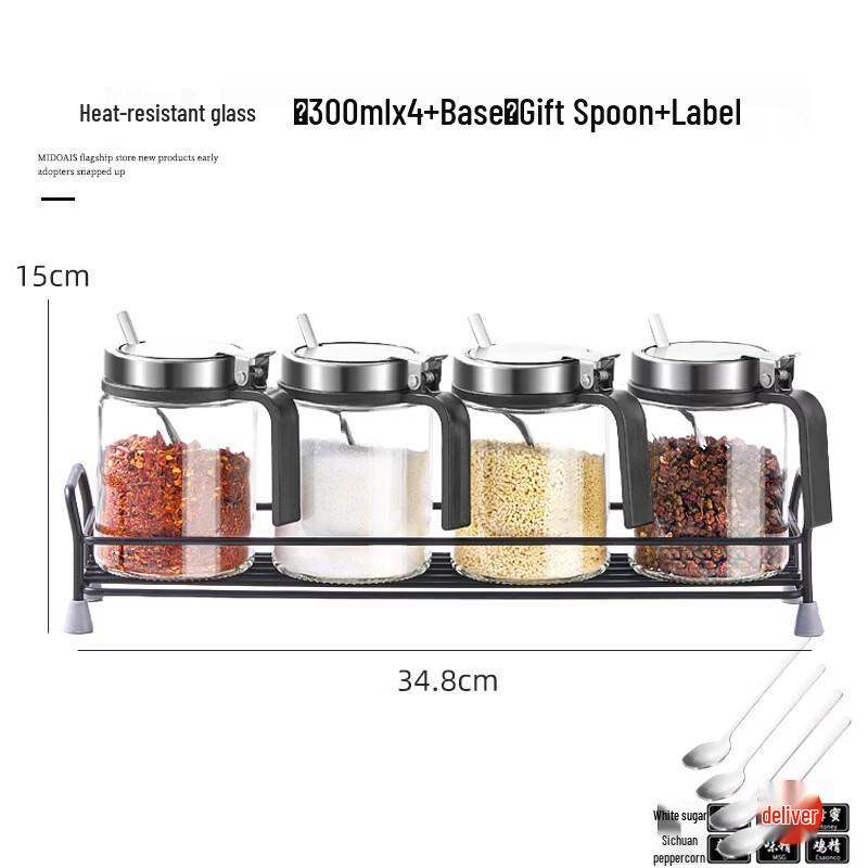 Ruhan Heat-Resistant Glass Seasoning Jar Set