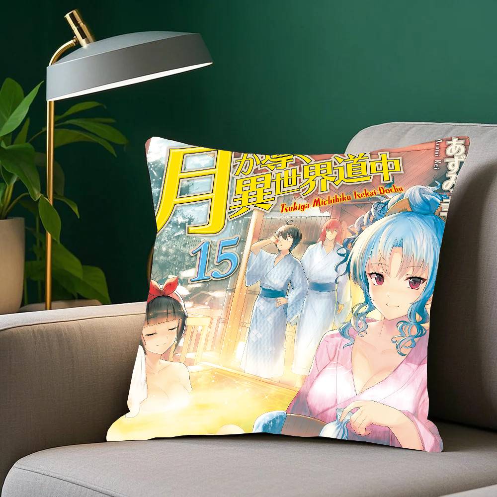 ANIME T-Tsukimichi Moonlit Fantasy Pillow Case Home Decor Throw For Sofa Bed Car Room Decor Gift Idea