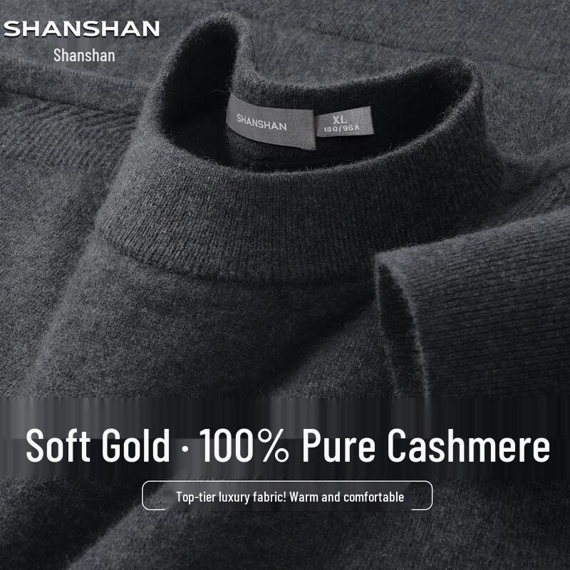 SHANSHAN Men's 100% Cashmere Pullover Sweater